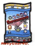 CVW-2/CVN-72 スーパークルーズ 2008記念パッチ（デッドストック）