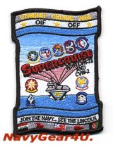 CVW-2/CVN-72 スーパークルーズ 2008記念パッチ（デッドストック）
