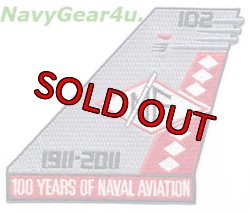 画像1: VFA-102 DIAMONDBACKS米海軍航空100周年記念塗装機NF102垂直尾翼パッチ（デッドストック）