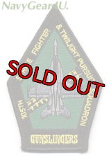 VFA-105 GUNSLINGERS F/A-18Eショルダーパッチ