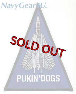 画像1: VF-143 PUKIN' DOGSショルダートライアングルパッチ