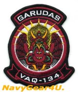 VAQ-134 GARUDAS JOPA部隊パッチ（ベルクロ有無）