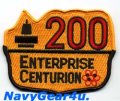 CVN-65エンタープライズ200センチュリオンパッチ（デッドストック）