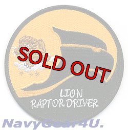 画像1: 59TES GOLDEN PRIDE LION RAPTOR DRIVERパッチ