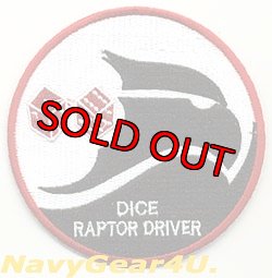 画像1: 3WG/90FS DICE RAPTOR DRIVERパッチ