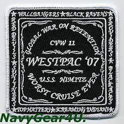 画像1: CVW-11/CVN-68 WESTPAC 2007クルーズ記念パッチ（デッドストック）