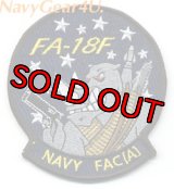 F/A-18Fライノ“FAC(A)”スクール卒業記念パッチ