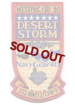 画像1: VF-24 FIGHTING RENEGADES WESTPAC/IO 1991年クルーズ記念パッチ（デッドストック）