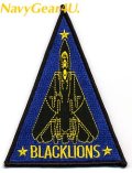VF-213 BLACK LIONSショルダートライアングルパッチ（デッドストック）