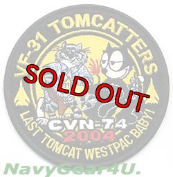 画像1: VF-31 TOMCATTERS LAST TMOCAT WESTPAC BABY! 2004記念パッチ