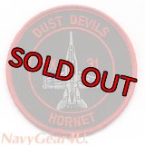 VX-31 DUST DEVILS F/A-18ショルダーバレットパッチ