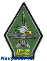 VFA-195 DAMBUSTERS F/A-18Eショルダーパッチ（ベルクロ有無）