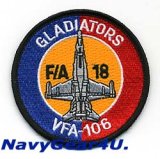 VFA-106 GLADIATORSショルダーバレットパッチ