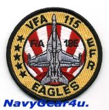 VFA-115 EAGLES F/A-18Eショルダーバレットパッチ（在日部隊Ver.）