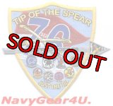 CVW-14/CVN-76 WESTPAC/OEF 2008クルーズ記念パッチ（デッドストック）