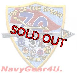 画像1: CVW-14/CVN-76 WESTPAC/OEF 2008クルーズ記念パッチ（デッドストック）