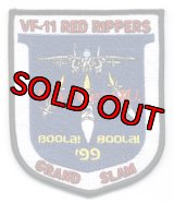 VF-11 RED RIPPERS BOOLA! BOOLA! '99受賞記念パッチ