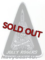 VF-84 JOLLY ROGERS F-14ショルダートライアングルパッチ 