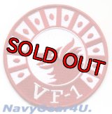 VF-1 WOLFPACK部隊パッチ（最終期）