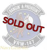 VRW-147 BANGIN' & PROVIDIN'パッチ