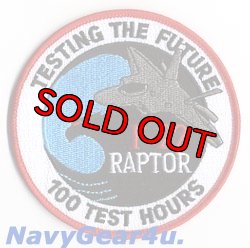 画像1: USAF F-22 RAPTOR 100 TEST HOURSパッチ