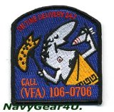 VFA-106 GLADIATORS CLASS 2007-06パッチ（Ver.2）