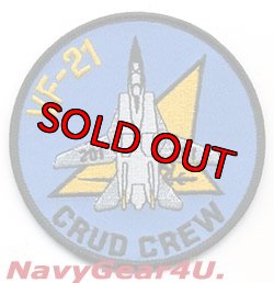 画像1: VF-21 FREELANCERS CRUD CREWショルダーパッチ 