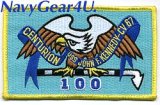 CV-67 ジョン F.ケネディ100センチュリオンパッチ（デッドストック）