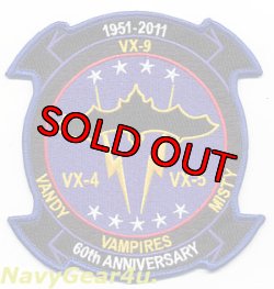 画像1: VX-9（VX-4/5）VAMPIRES部隊創設60周年記念パッチ（デッドストック）