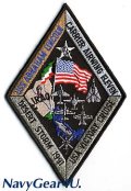 CVW-11/CVN-72 DESERT STORM1991クルーズ記念パッチ（デッドストック）