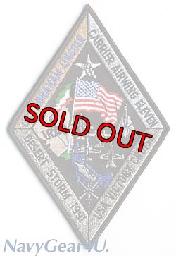 画像1: CVW-11/CVN-72 DESERT STORM1991クルーズ記念パッチ（デッドストック）