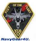 VFA-25 FIST OF THE FLEET F/A-18Cショルダーパッチ（デッドストック）