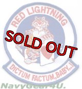 VF-194 RED LIGHTINGトムキャットマスコットパッチ