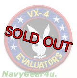 VX-4 EVALUATORS PLAYBOY BUNNYショルダーバレットパッチ