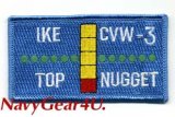 CVW-3/CVN-69 IKE TOP NUGGETパッチ（デッドストック）