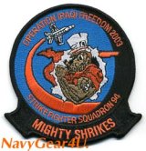 VFA-94 MIGHTY SHRIKES OIF2003クルーズ記念パッチ