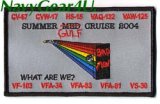 CVW-17/CV-67 SUMMER GULFクルーズ2004年パッチ（デッドストック）