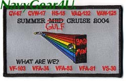 画像1: CVW-17/CV-67 SUMMER GULFクルーズ2004年パッチ（デッドストック）