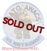 米海軍NATO E-3 AWACSエレメントパッチ