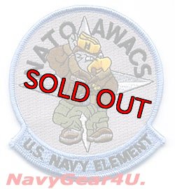 画像1: 米海軍NATO E-3 AWACSエレメントパッチ
