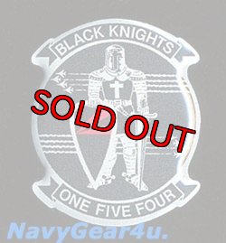 画像1: VF/VFA-154 BLACK KNIGHTS 3Dポッティングステッカー