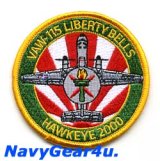 VAW-115 LIBERTY BELLS HAWKEYE 2000ショルダーパッチ（ベルクロ有無）