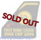 VFA-31 TOMCATTERS FIRST RHINO CRUISE 2008 OEF 2009記念パッチ