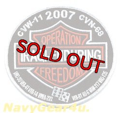画像1: CVW-11/CVN-68 OIF 2007クルーズ記念パッチ（デッドストック）