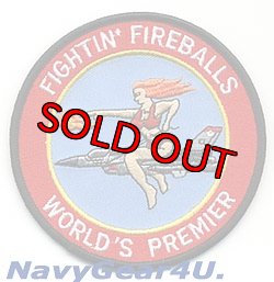 画像1: 27FW/522FS FIGHTIN' FIREBALLSショルダーパッチ