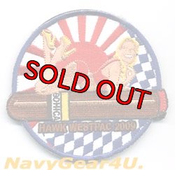 画像1: VMFA(AW)-533 HAWKS 2009 MAG-12岩国UDP部隊パッチ（ベルクロ付き）