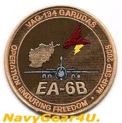 画像1: VAQ-134 GARUDAS MAR-SEP 2008 OEF作戦参加記念パッチ