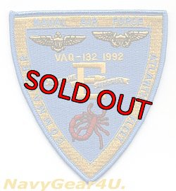 画像1: VAQ-132 SCORPIONS 1992年バトルＥアワード受賞記念パッチ