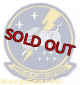 HSC-26 CHARGERS PLANE CAPTAINパッチ