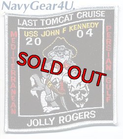 画像1: VF-103 JOLLY ROGERS  LAST TOMCAT CRUISE2004記念パッチ